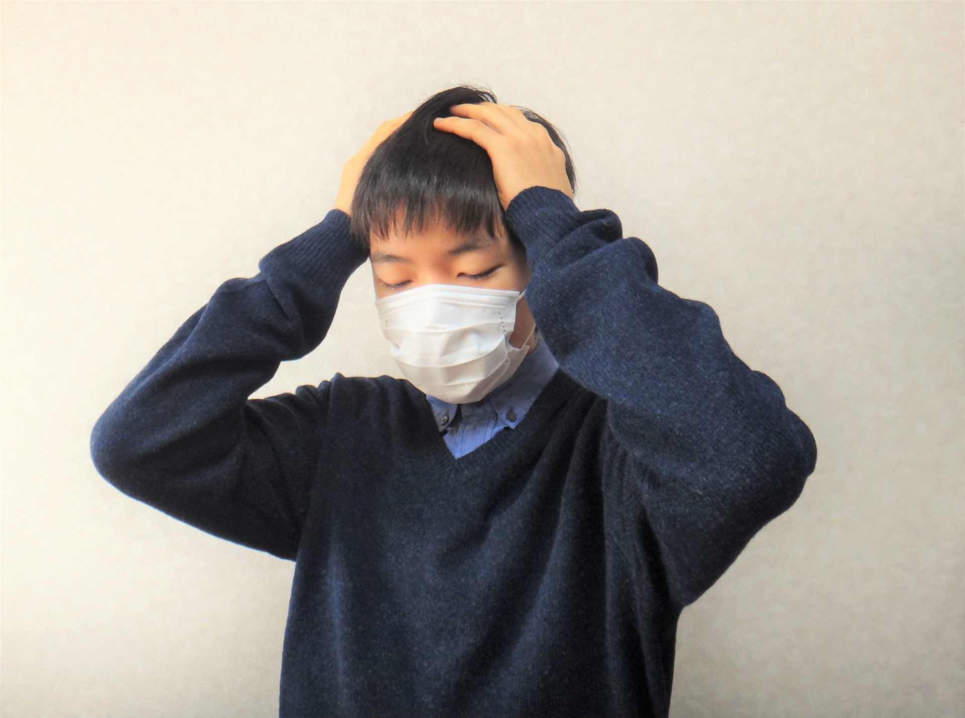 モチベーションが続かない